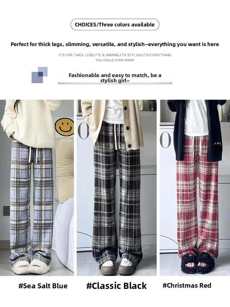 Blue Plaid Thiened Fce High Waist Straight Leg Wide Leg Pants Women's Casual Trousers Autumn Winter Slimming Effect