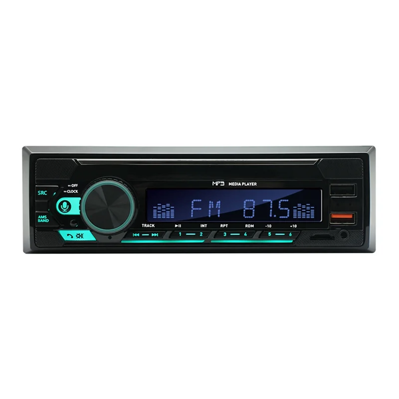 CABE-1Set 4Channel 45W Car Radio Car Bluetooth MP3 Player Multifunction Plug-In U Disk Car Radio With Multi-Color Function For C