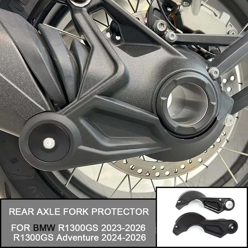 Protection de l'arbre de transmission arrière pour moto BMW R1300GS 2023-2026 R1300GS Adventure 2024-2026