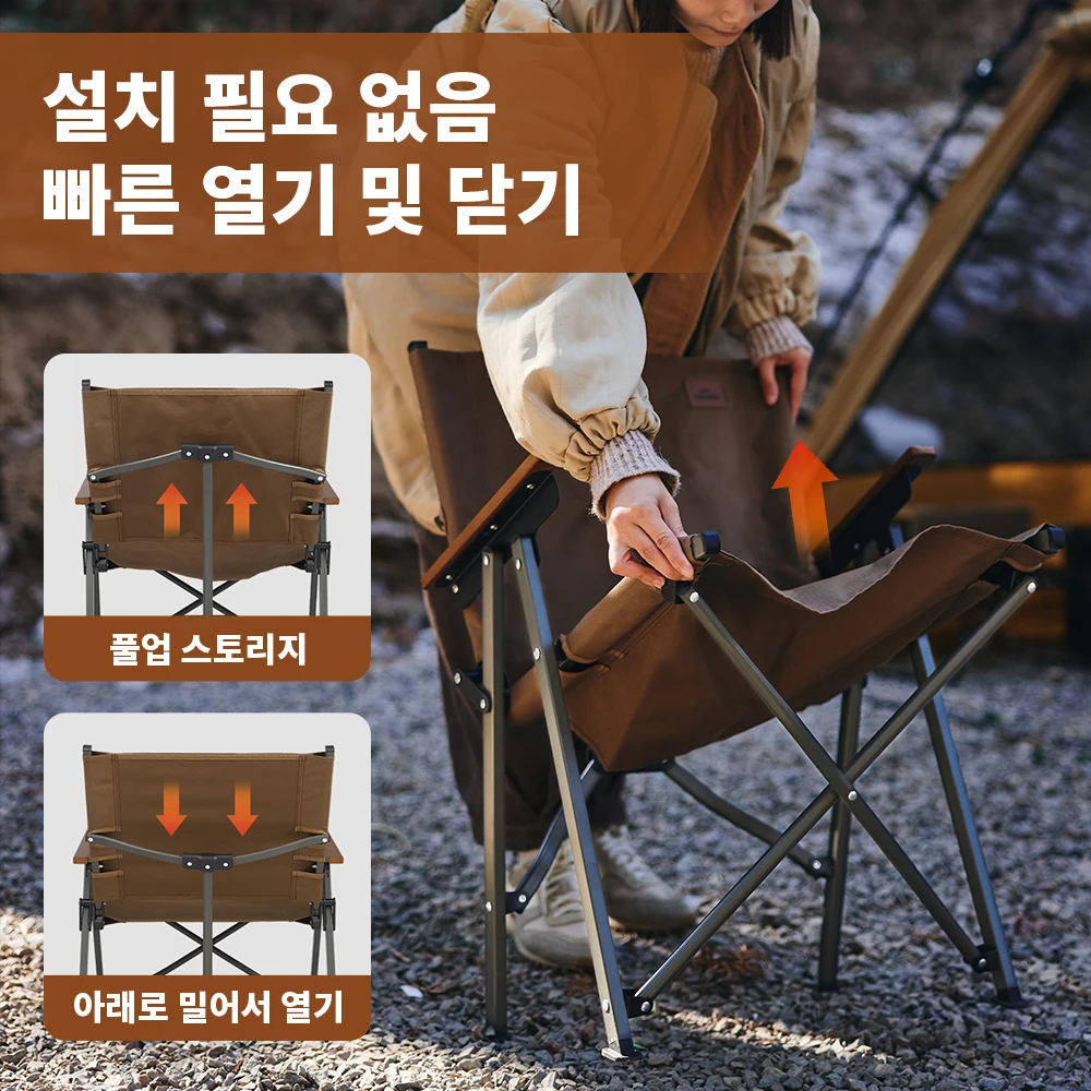 Thumbnail 3 - #28 Best Fishing Chairs to Buy In 2026