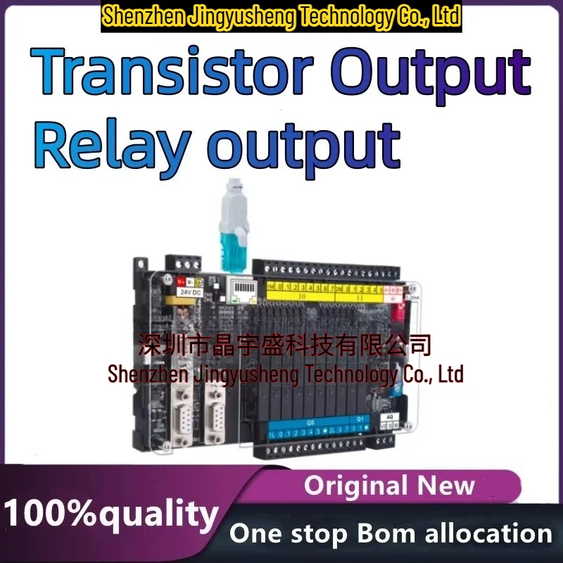 100% New LE-200 Ethernet CPU224XP Supply Voltage DC24V 2AI 1AQ 14 Port Input 10 Port Transistor Relay Output LES7 214-2AD23-0XB8