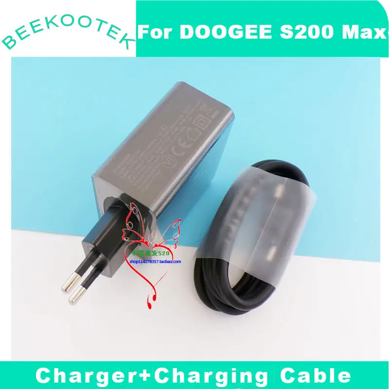 شاحن DOOGEE S200 Max الأصلي الجديد مع محول شحن سريع رسمي وكابل USB لخط البيانات لهاتف DOOGEE S200 Max الذكي - 5