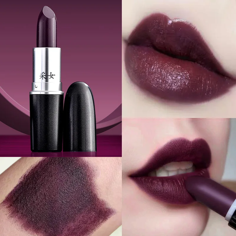 Lipstick dark purple tone matte color easy to color waterproof lasting improvement complexion moisturizing cool Makeup