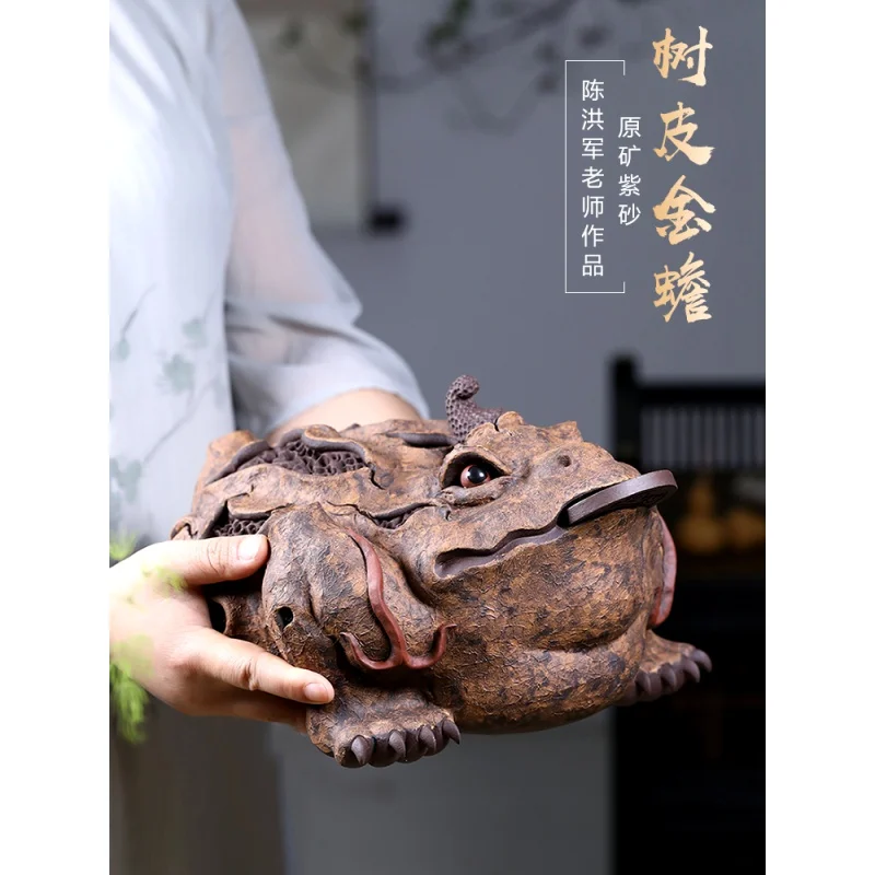 

Xixi Yixing Purplue Sand Tea Pet Big Decorations Chen Hongjun Extra Large Bark Golden Toad Kung Fu Tea Set Sculpture Supportable