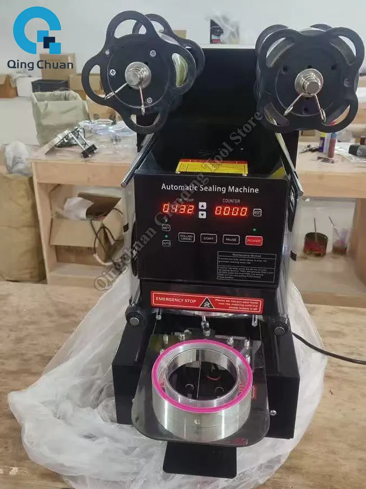 Sealing Machine Full Automatic Sealing Machine Soybean Milk Drinks Commercial Milk Tea Shops Small Sealing Machine