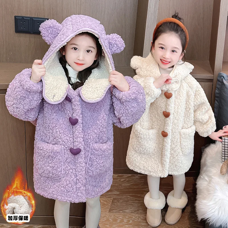 

Girls Warm Coat Autumn Winter Pure Color Hooded Overcoat Lamb Fleece Padded Jacket Comfortable Children Clothing 4-8 Years Old