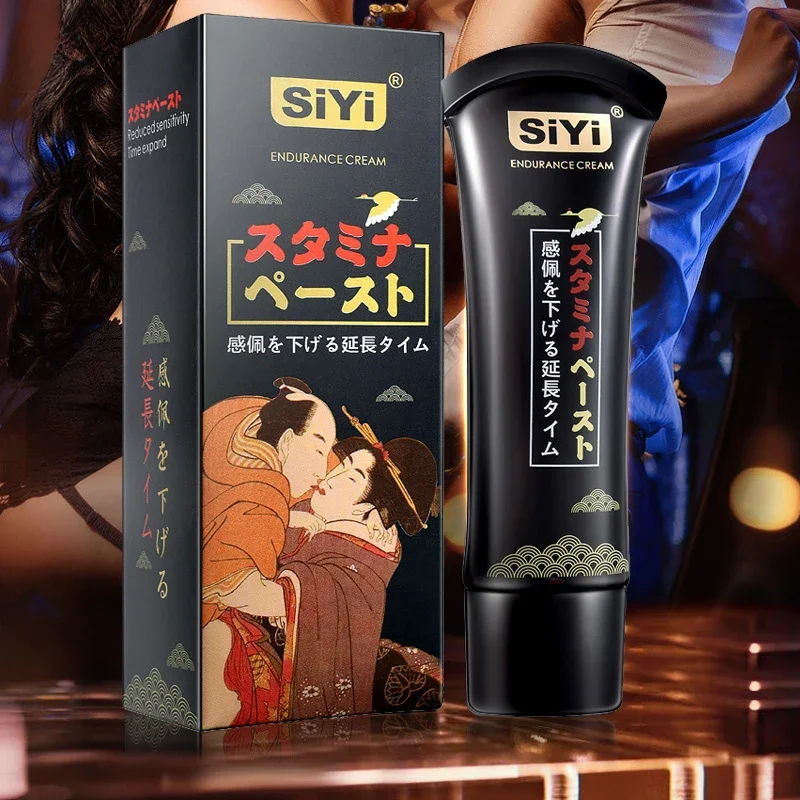 

Long Lasting 60 Minutes Delay For Man Prevent Premature Ejaculation Erection Male Enhancer Penis Enlargement Gel