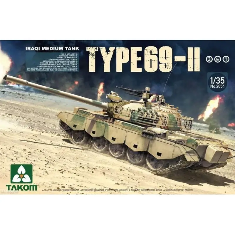 TAKOM 2054 1/35 Iraqi Medium Tank Type 69 II - Scale Model Kit