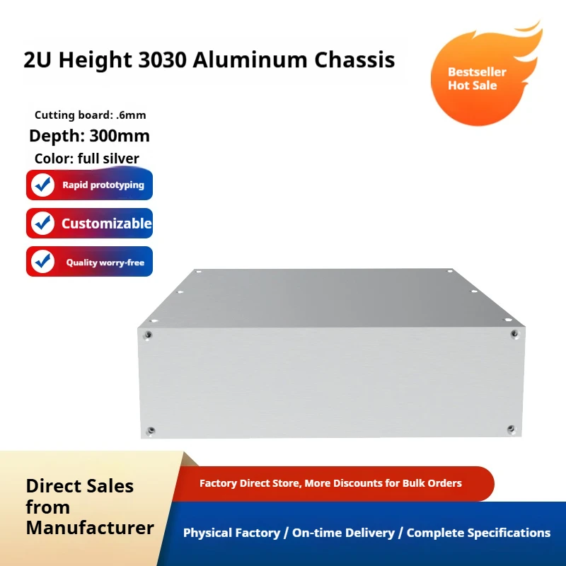 2u3030-standard-rack-mount-aluminum-chassis-for-industrial-equipment-class-a-amplifier