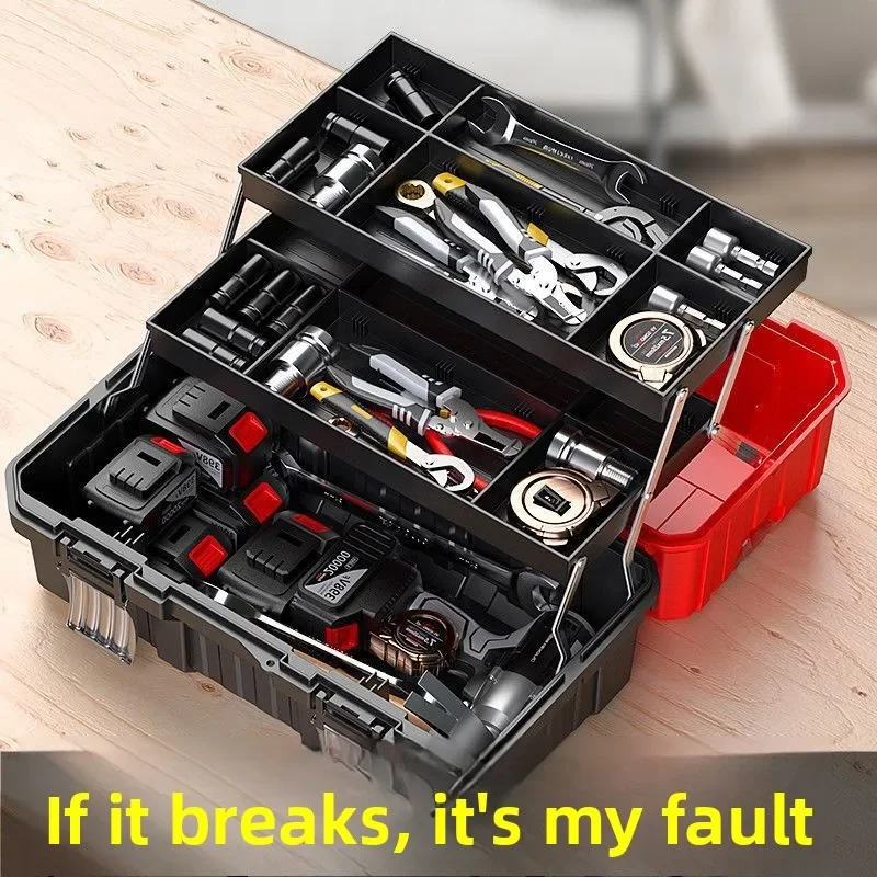For Car And Household Electrician Hardware German Style Multi-Functional Three-Layer Folding Tool Box Multi-Layer Storage Box