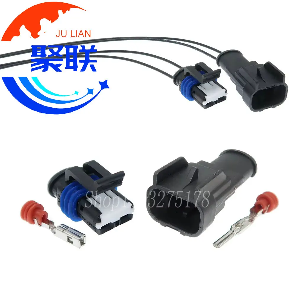1 Set 2Pin 06010EV2F 47000EV2M Car Nozzle Socket Waterproof Automotive Electrical Connector