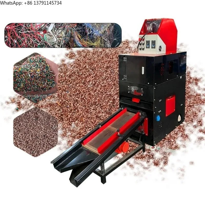 2026 40Kg/h Waste Copper Wire Recycling Low Price Automatic Metal Recycling Machine Scrap Copper Wire Granulator Machine