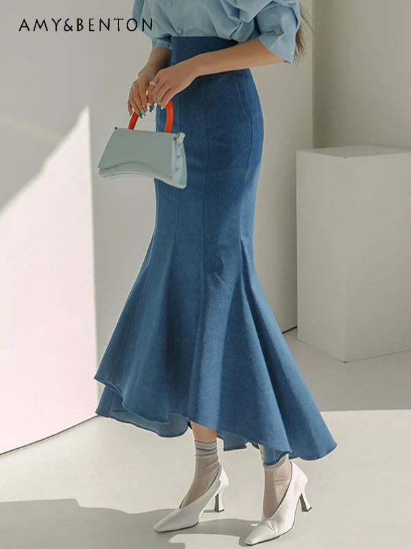 

High-End Graceful High Waist Fishtail Skirt Korean Fashion Elegant Sexy A-line Skirt Women Summer All-Match Commute Style Skirts