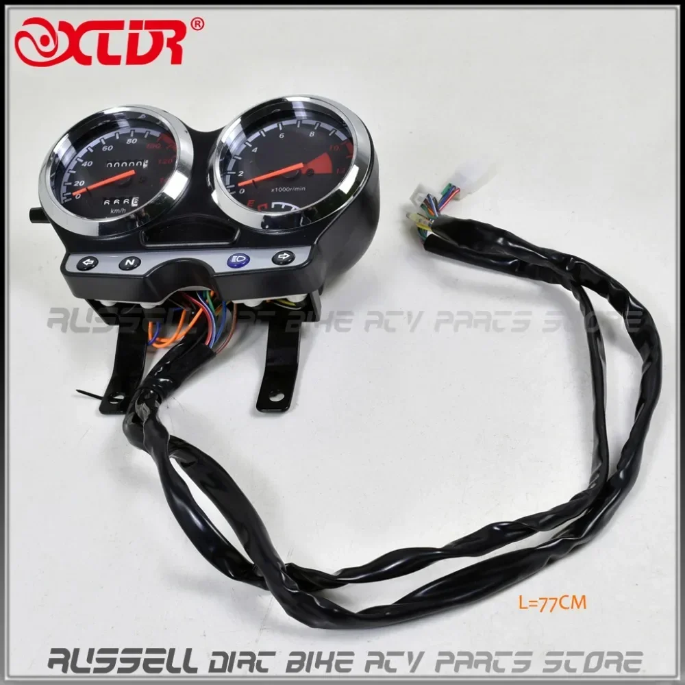 Mechanical Speed Ro…