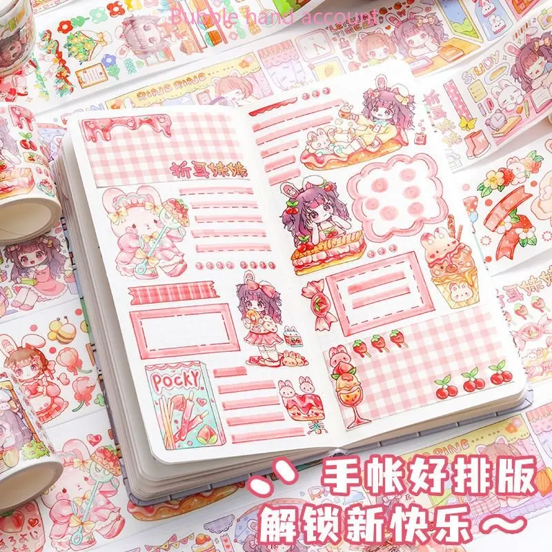 Folding Ear Sister Whole Roll of Hand Account Tape Net Red Japanese Tape Hand Account Sticker DIY Hand Account Sticker