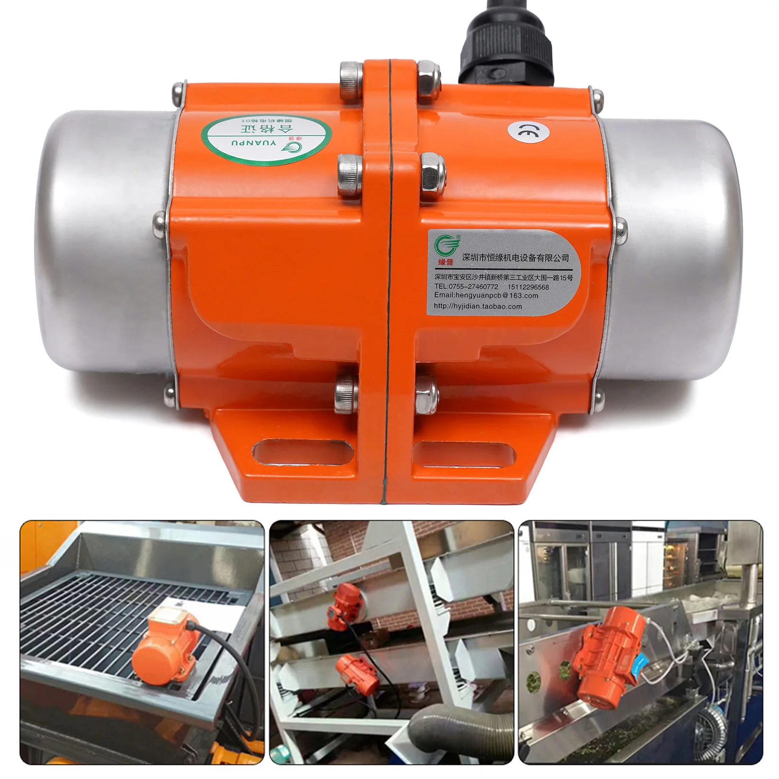 ac-vibration-motor-100w-vibrating-asynchronous-vibrator-110v-3600rpm-apply-in-mining-metallurgy-coal-electricity