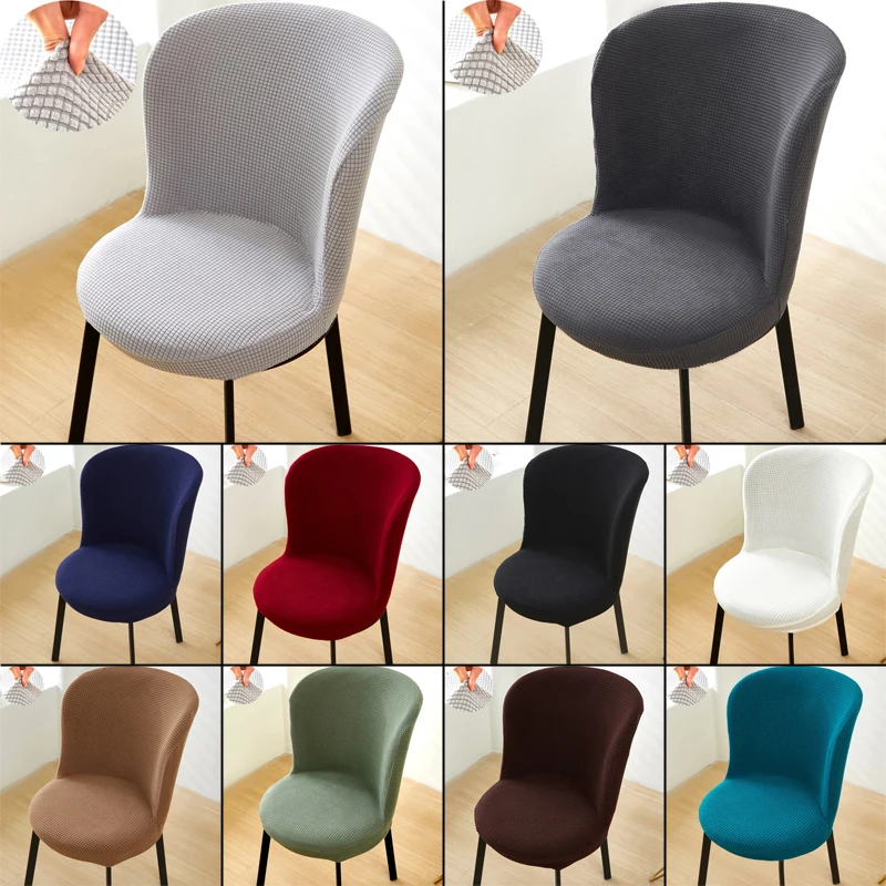 

Solid color Arc Shape Chair Cover Stretch Dining Chair Slipcover for Kitchen Hotel Wedding Banquet Office Bedroom Anti Dirty