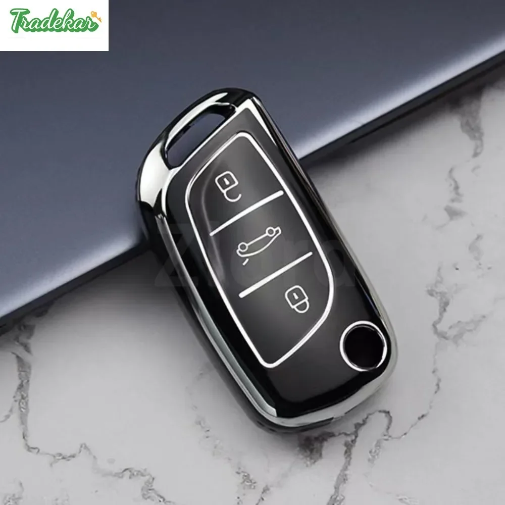 

Новый чехол-книжка из ТПУ с серебряной кромкой для Peugeot 306 407 807 для Citroen C1 C2 C3 C4 C5 XSARA PICA
