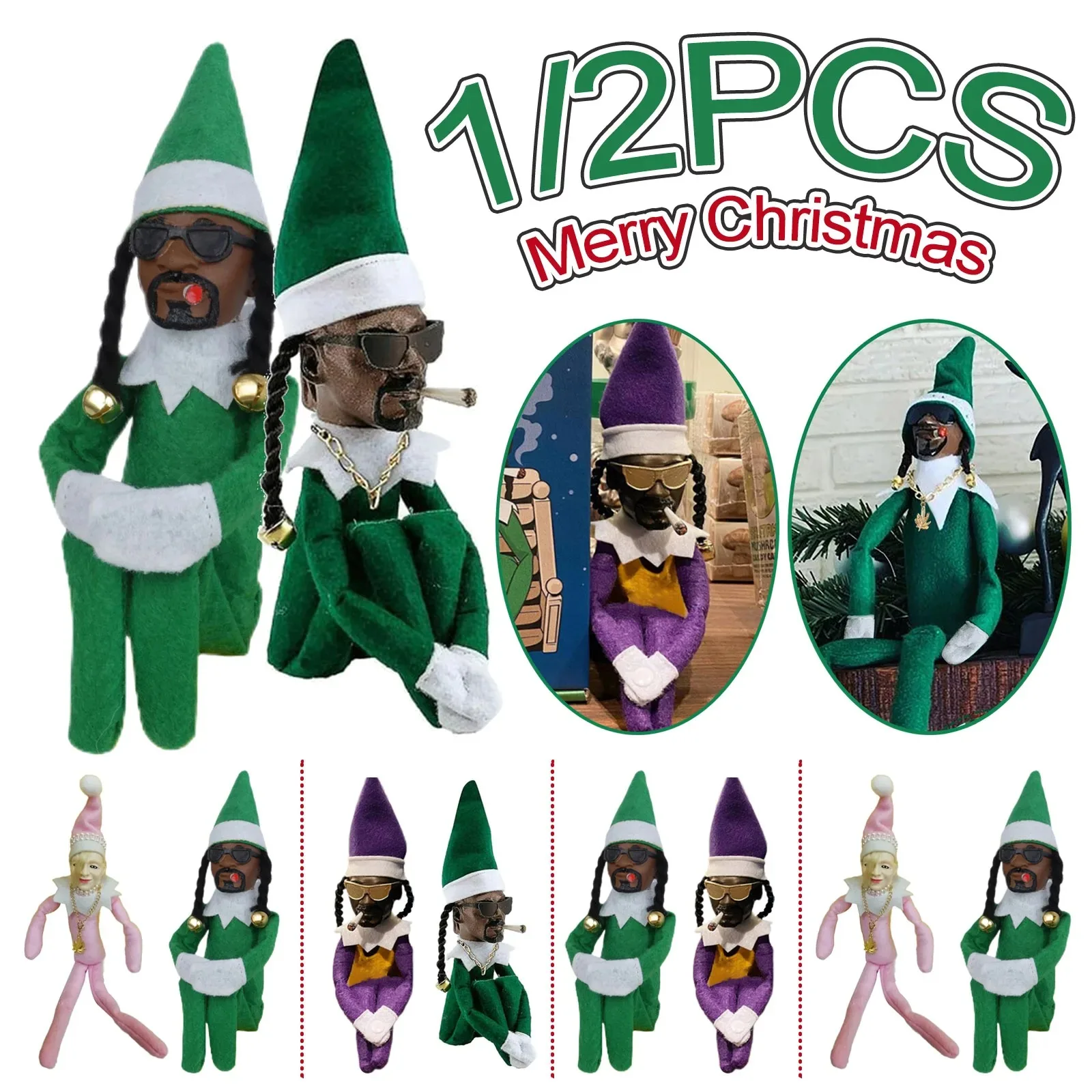 1/2pcs Snoop on A Stoop Christmas Elf Doll 2024 Christmas Decorations Festive Atmosphere Doll Ornament New Year Xmas Gift