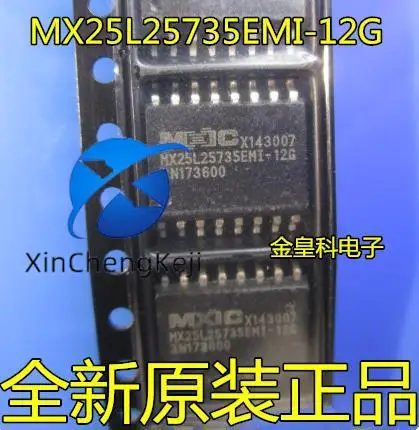 

10pcs original new MX25L25735EMI-12G SOP16 memory franchise Wanghong MXIC