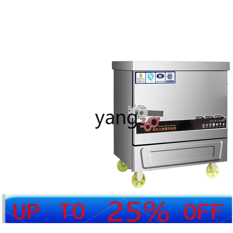 CX  commercial rice steamer anti-dry burning rice steamer box automatic gas dual-purpose electric rice steamer