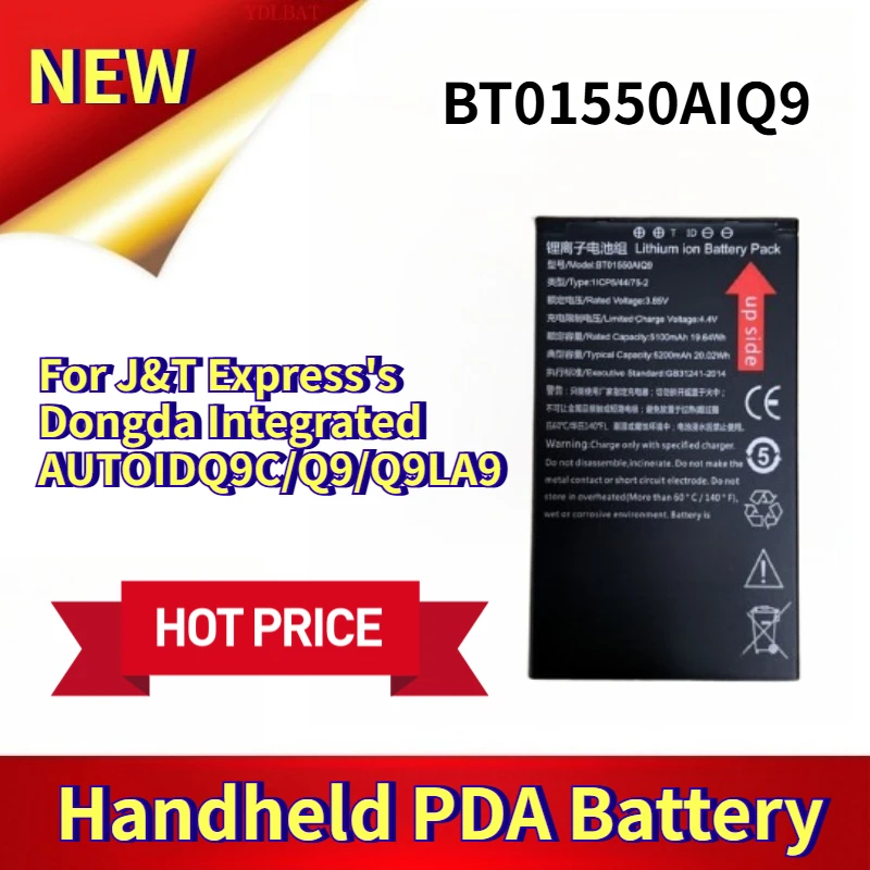 

5100mAh Handheld PDA Battery BT01550AIQ9 for J&T Express's Dongda Integrated AUTOIDQ9C/Q9/Q9LA9