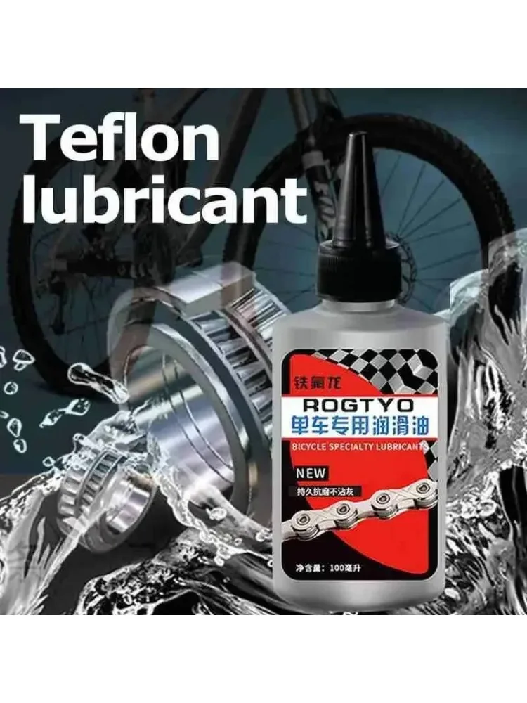 AliExpress NONE 100ml Chain Lubricant Bicycle Special Lubricant Mtb Road Bike Dry Lube Chain Oil For Fork Flywheel Cycling Accessories