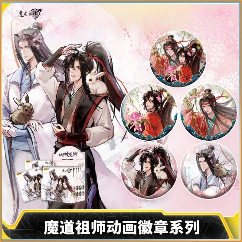 Genuine MDZS Grandmaster Of Demonic Cultivation Anime Badge Series Four Seasons & You Tin Badge Pins Merch Blind Box Toy Gift