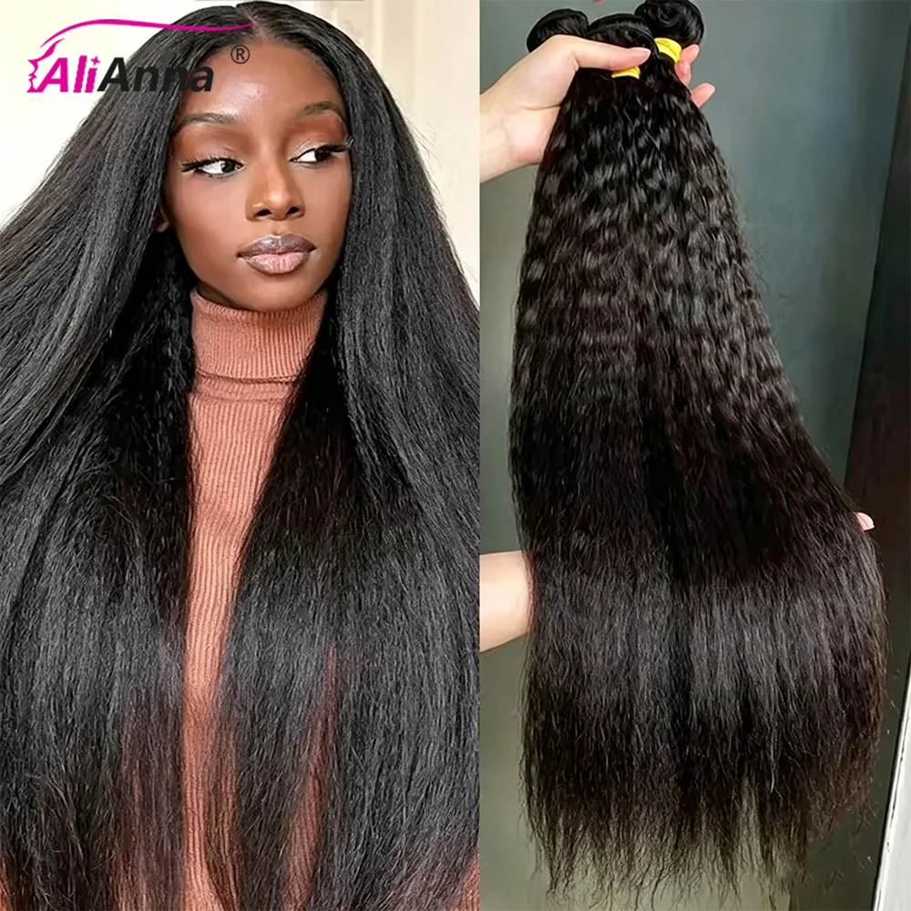 Get Silky Straight Hair with 100% Human Hair Bundles – Only .77!