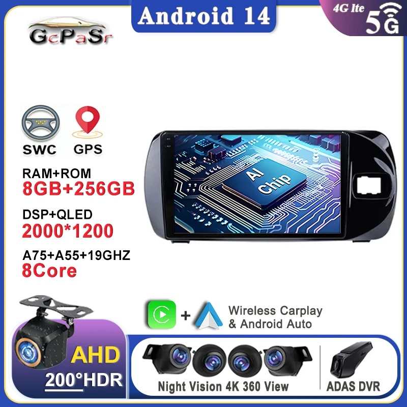 

Car Player Android 14 For Toyota Vitz 3 XP 130 2014 - 2019 Multimedia Auto Radio GPS Navigation Stereo Head Unit Dash Cam DVD BT