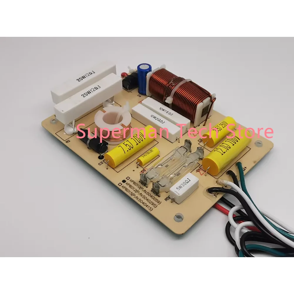 KP6012 Frequency Divider Professional Speaker Accessories