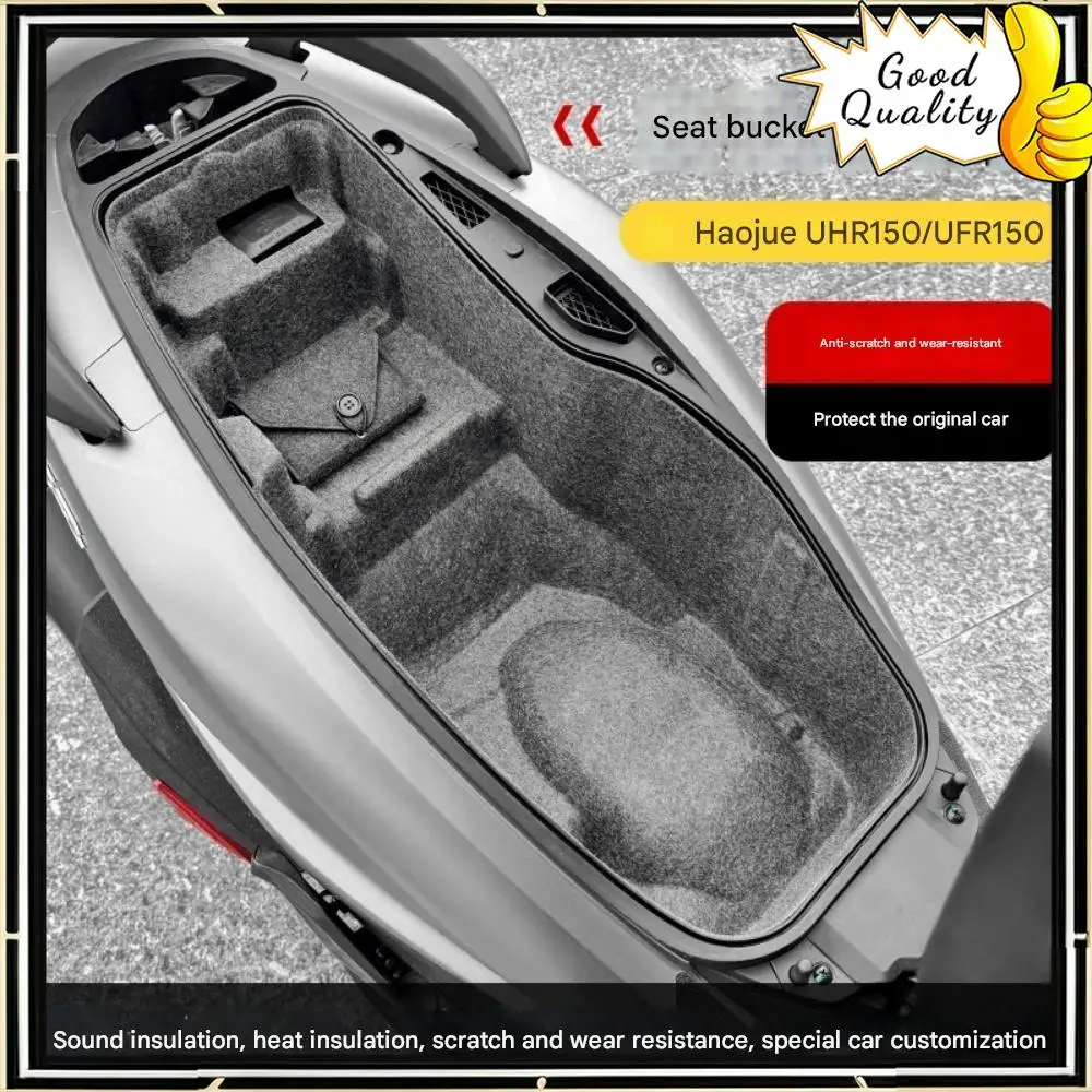 

Good Quality Special seat pad for Haojue motorcycle UHR150 Haojue 150UFR modified lining for sound insulation and shockproof
