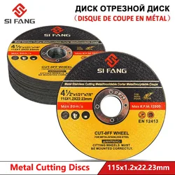 Metal Cutting Disc 115mm Blade Grinding Sanding Cut Off Circle Wheels Saw Blades Disc Electric Angle Grinder Accessories