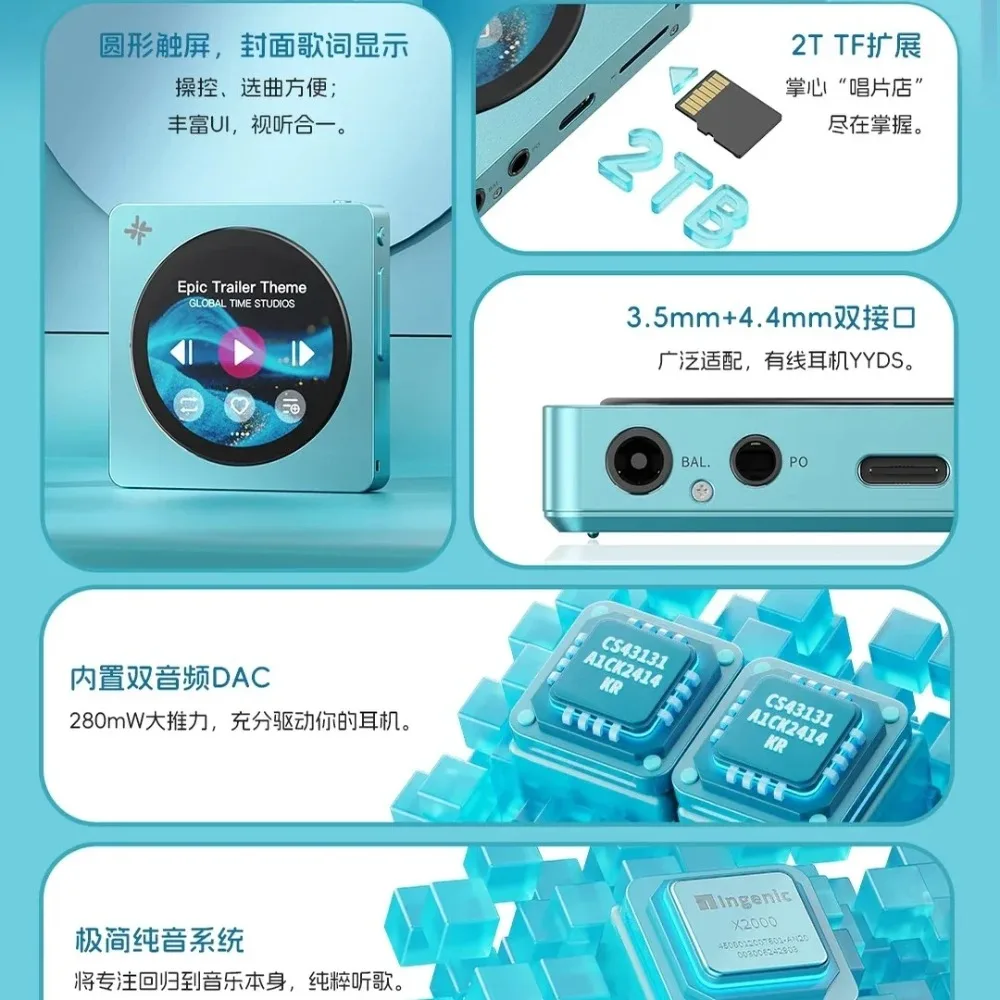 最終値下げ Fiio 最新 Audio Player  SKY HiFiCat - Premium HiFi Audio Gear: AMP/DACs, IEMs & More | Fast