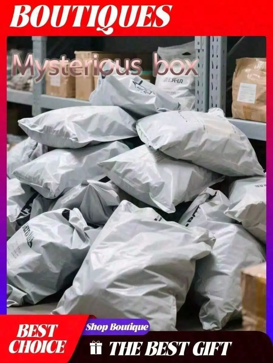 

Таинственная случайная коробка-сюрприз с закусками, подборка игр для вечеринок и оригинальных идей, ассортимент вкусных закусок для праздников