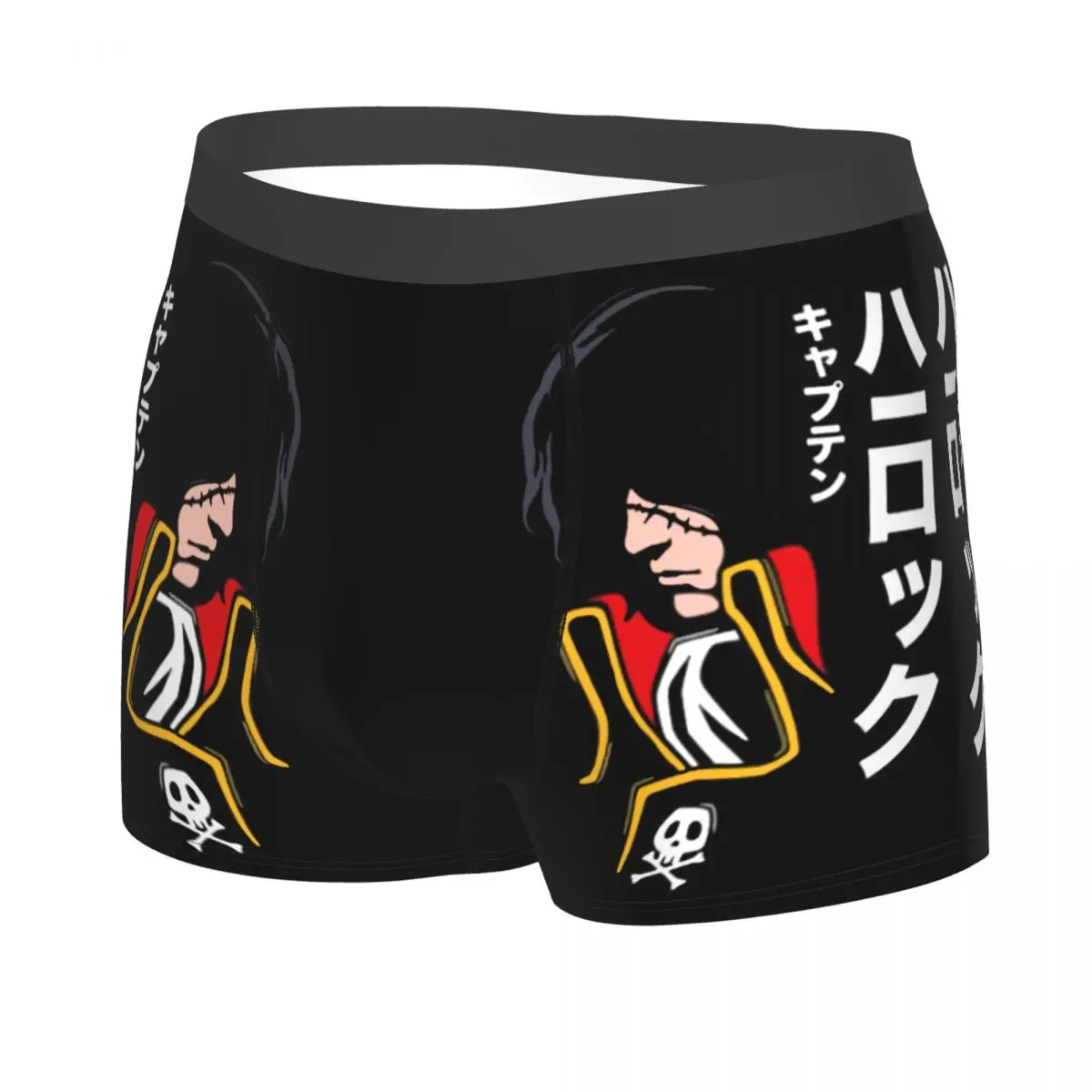 Albator Men\'s Boxer Briefs special Highly Breathable Underpants High Quality 3D Print Shorts Birthday Gifts