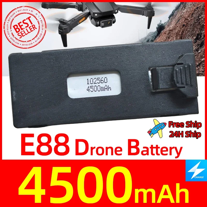 E88 بطارية 4500mAh 2024 أحدث RC الطائرة بدون طيار السفينة حرة 3.7 فولت ملحق ل E88 E88PRO Ls-E525 E525 PRO بطارية طائرة بدون طيار صغيرة خاصة