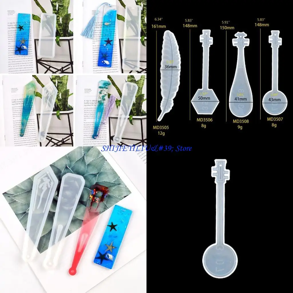 E21F لتقوم بها بنفسك قالب الإشارة المرجعية بيبا ريشة مستطيل راتنجات الايبوكسي قالب الصب للحرف اليدوية #1