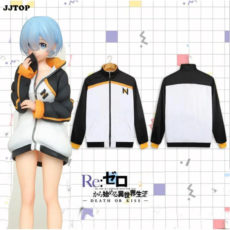 Re: la vida en un mundo diferente de Zero Subaru Natsuki REM RAM disfraz de Cosplay ropa deportiva traje de chándal