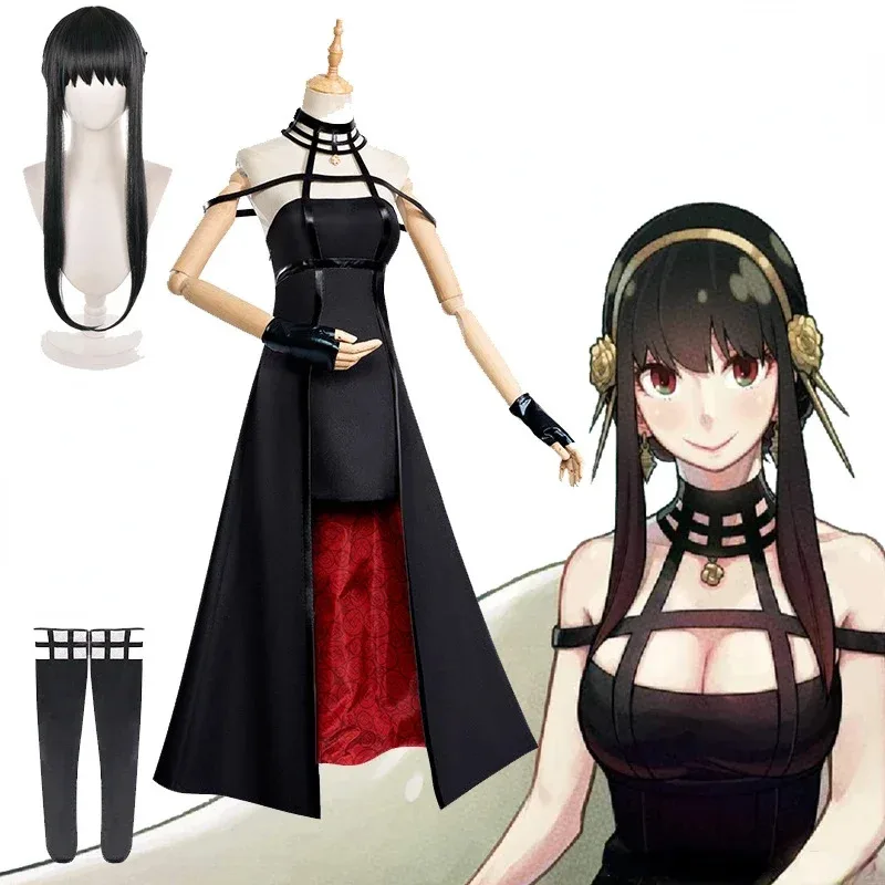 

Anime Spy Family Yor Forger Cosplay Anime Killer Assassin Gothic Halter Black Dress Outfit Uniform Costume