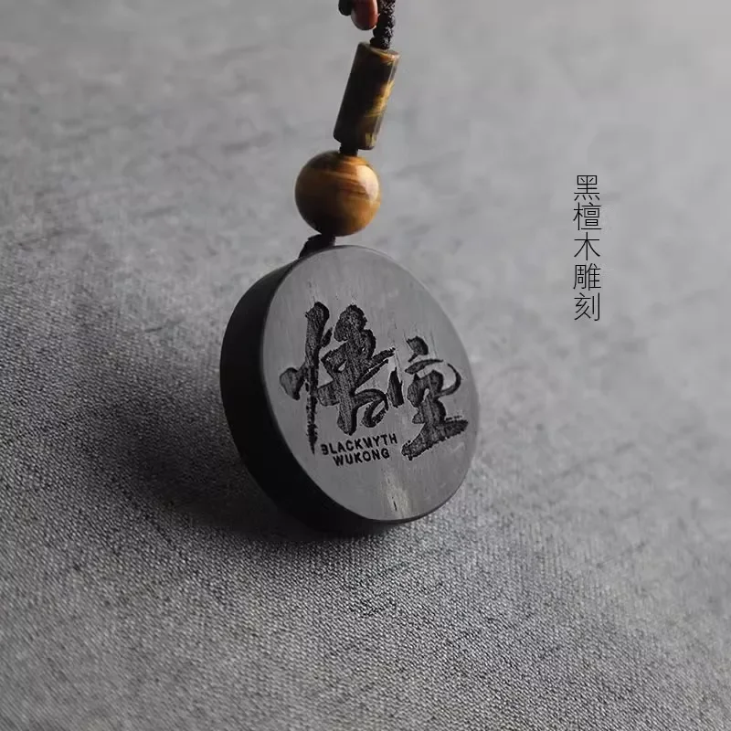 Black Myth Wukong Sandalwood Keychain Pendant Wukong Surrounding Figures Toys for Boys /Girls /Kids /Christmas Gift