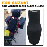 Funda para cojín de asiento aislante transpirable de malla para motocicleta Suzuki Vstrom DL650 DL250 DL1000 v-strom DL 650 XT 650XT 1000