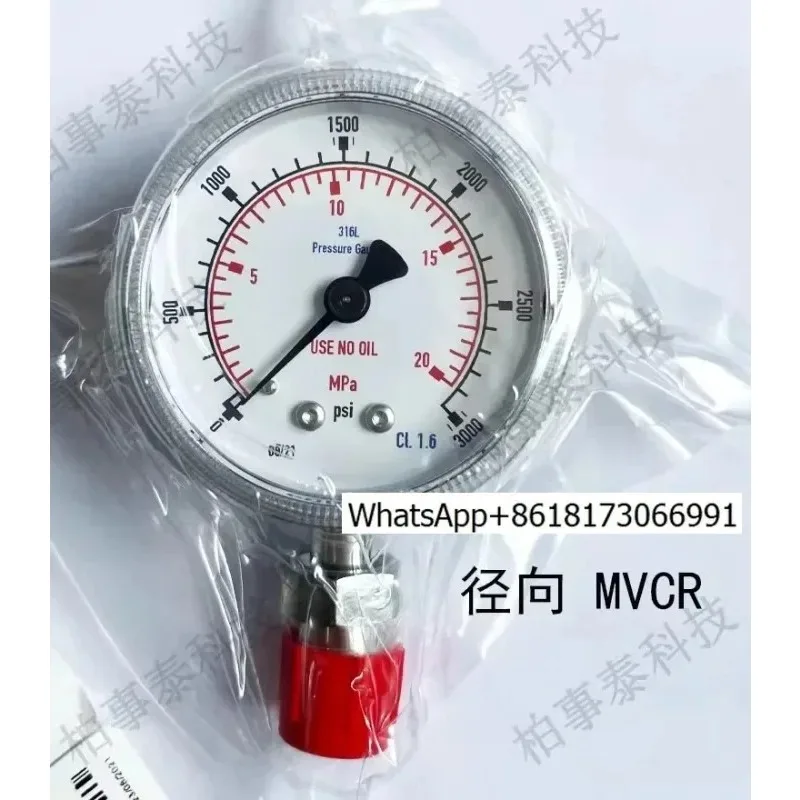 High Purity Pressure Gauge 1/4MVCR Interface Negative Pressure 3000psi Shockproof Hydraulic Vacuum Gauge Shaft Radial