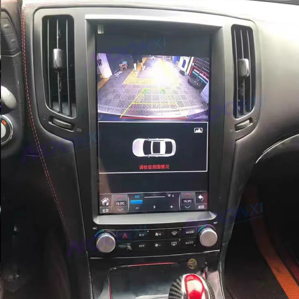 Android 13 Tesla Style Car Radio For Infiniti G25 G35 G37 2007-2016 Multimedia Video Player Carplay Auto Stereo GPS Navigation
