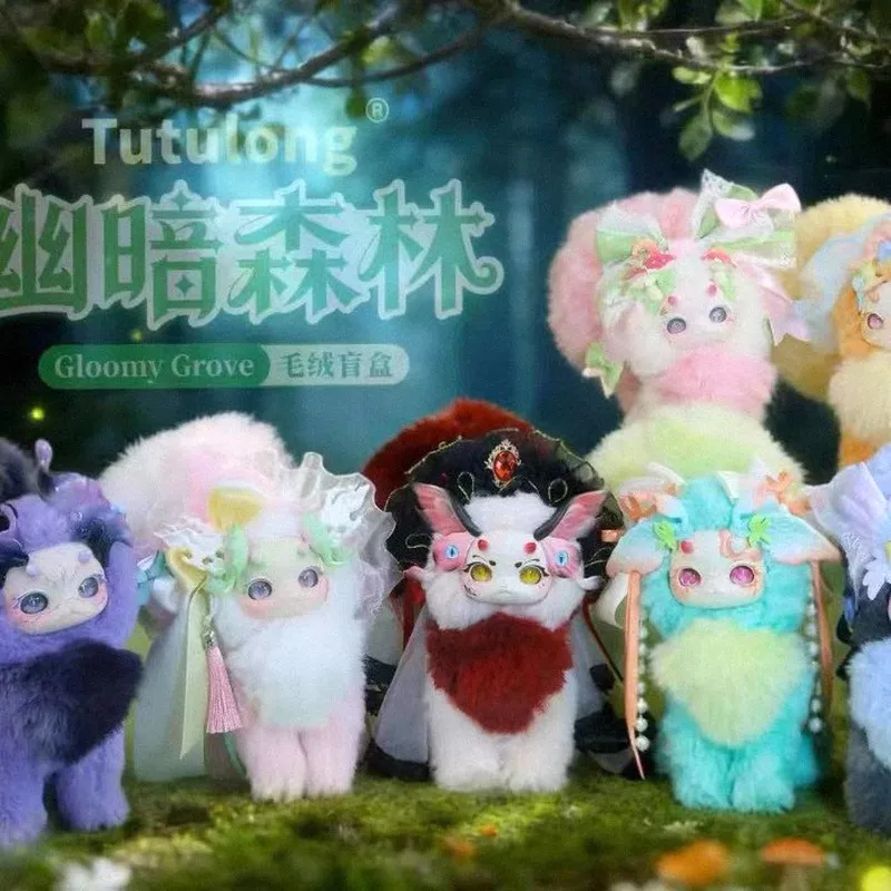 

Cute Cat Dragon Trendy Blind Box Fantasy Creature Series 5 Generation Dark Forest Theme Lovely Stuffed Doll Gift For Kids Girls