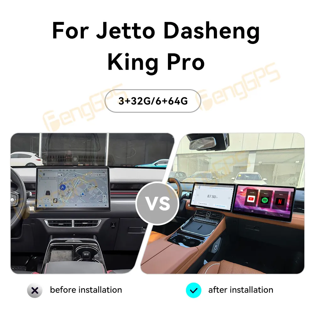 

Android 13 15.6 Inch Co Pilot Entertainment Screen For Jetto Dasheng King Pro Car Radio GPS Navigation Player Head Unit Radio