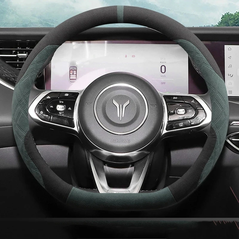 

Чехол на руль автомобиля для Voyah Free 2023 2024 2025, оплетка на держатель на руль, защита руля