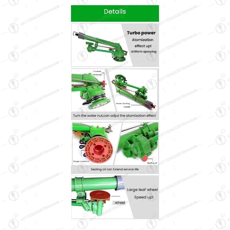مسدس مطر زراعي 44 متر مسدس رش للري المعدني DLW-40 #6