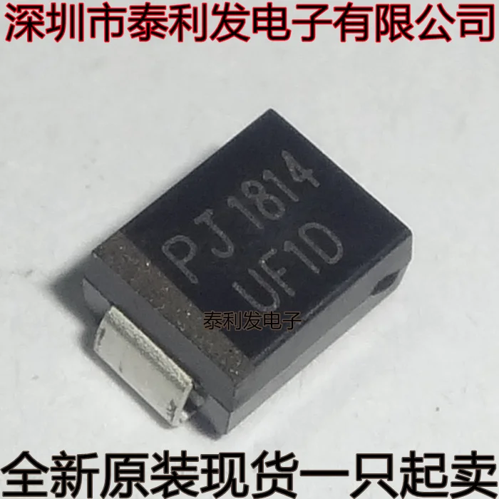 10PCS Imported Fast Recovery Diode PJ UF1J UF1G UF1M UF1D R1 1A600V SMB Brand New Stock