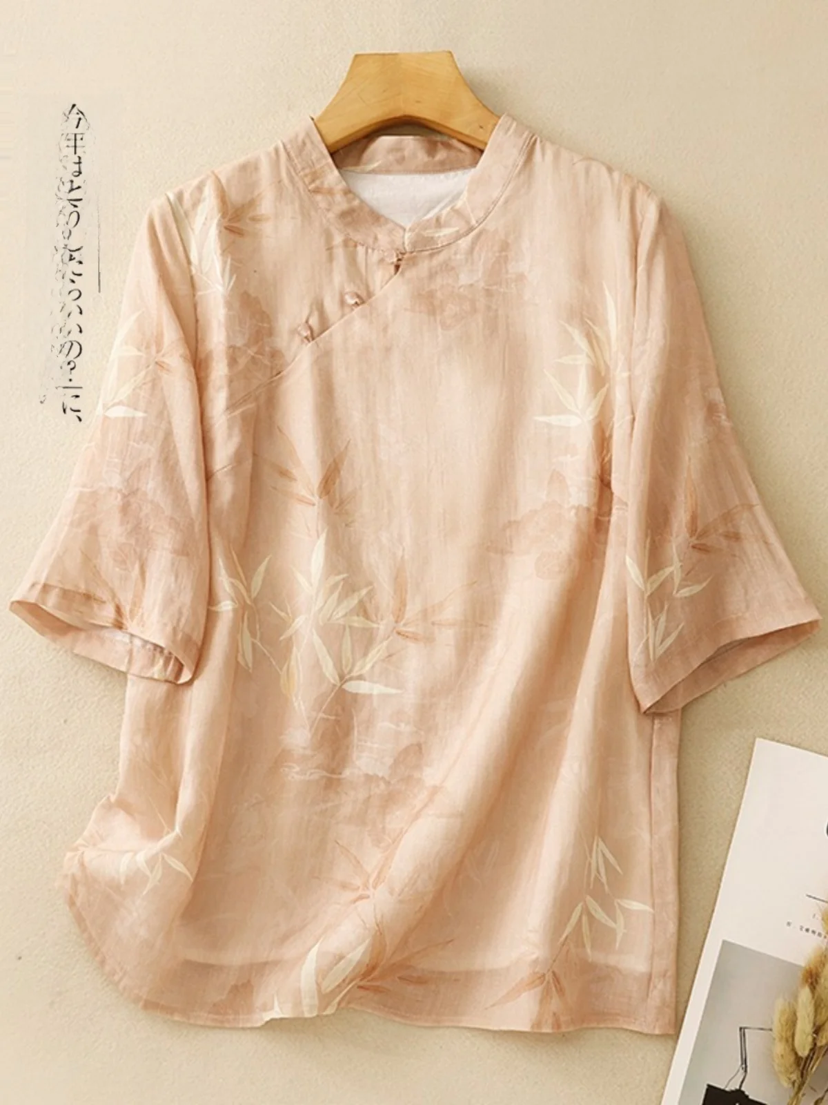 

Рубашка из хлопка и льна в китайском стиле ретро, женская летняя рубашка в стиле дзен с боковыми пуговицами и короткими рукавами, свободный крой